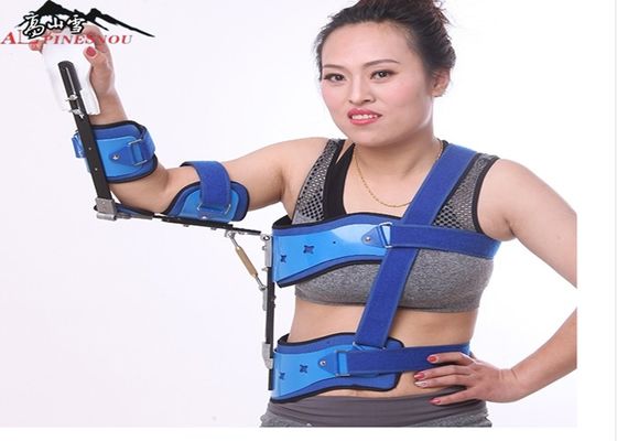 중국 어깨 납치 정형외과 개화 제품 팔에 의하여 고쳐지는 상완골 납치 버팀대 협력 업체