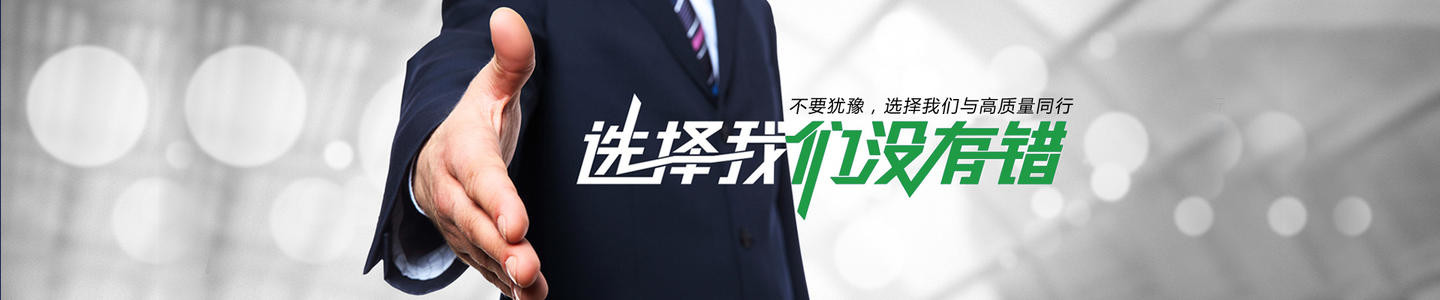 상품